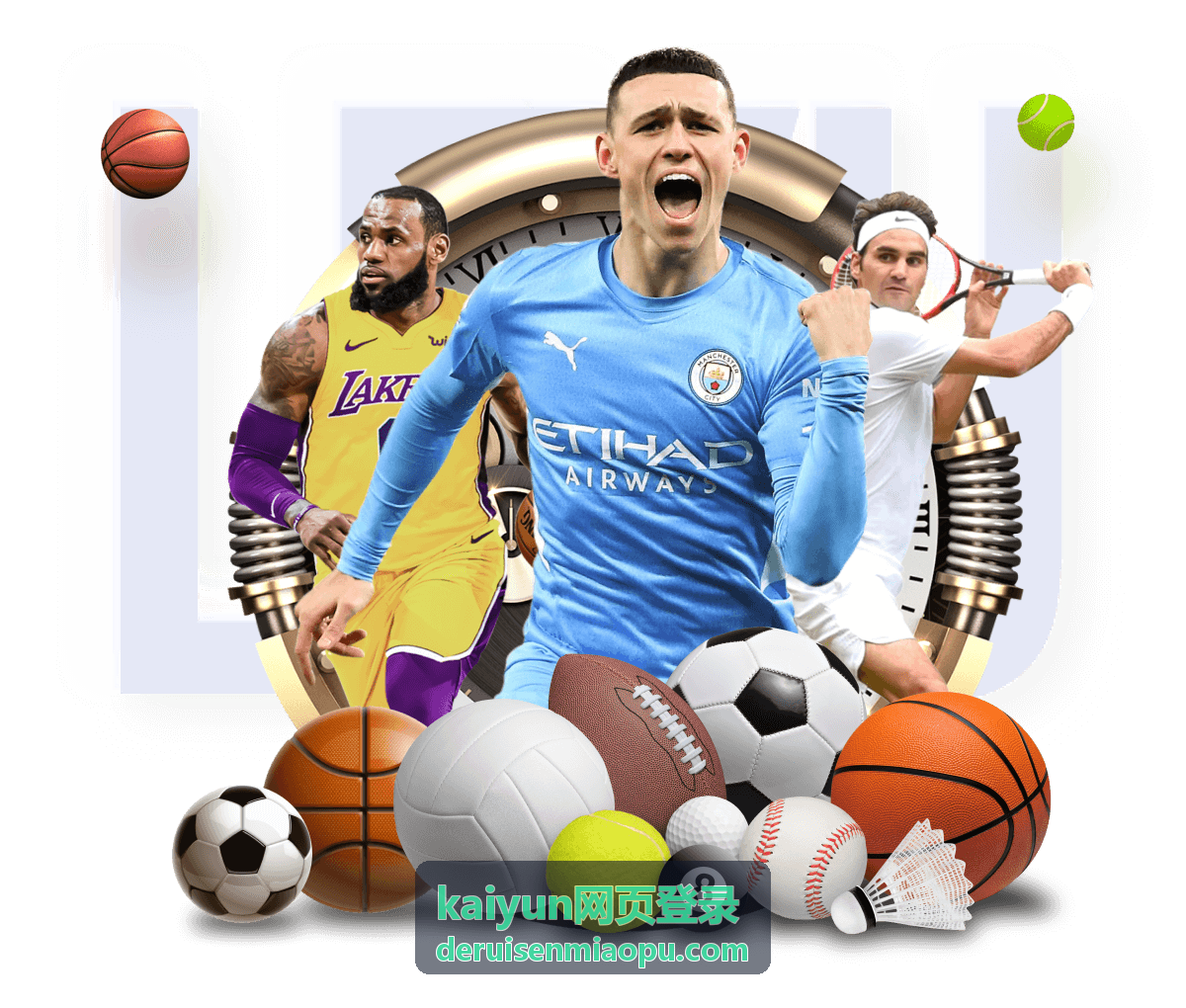 kaiyun网页登录 二次验证方式绑定示意