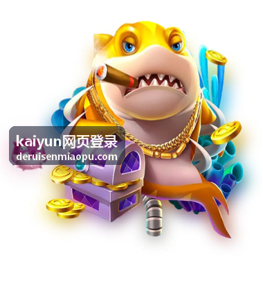 浏览器登录会话退出与清理示意
