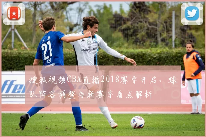 多哈赛爆大冷！0-2，0-2：四号六号种子全倒下，郑钦文王欣瑜盼会师