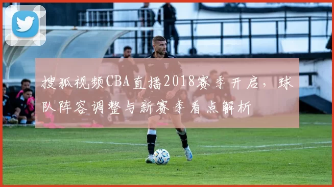 多哈赛爆大冷！0-2，0-2：四号六号种子全倒下，郑钦文王欣瑜盼会师